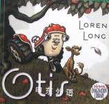 Otis Loren Long