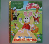 Here Comes Peter Cottontail Big Golden Book (Peter Cottontail) Golden Books