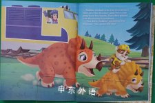 Jurassic Bark! (PAW Patrol) (Little Golden Book)