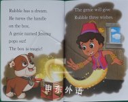Rubble's Big Wish (PAW Patrol) (Step into Reading)