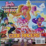 Code Racers