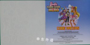 Code Racers