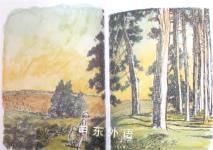 Christopher Robin and Pooh Come to an Enchanted Place