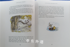 Winnie the Pooh: A treasury of stories, hums and verse