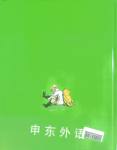 A World of WinniethePooh