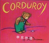 Corduroy Don Freeman