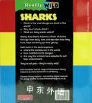 Really Wild Sharks