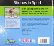Shapes in Sport Acorn: Spot the Shapes