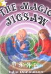 Rigby Star：The Magic Jigsaw