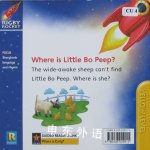 Rocket Where is Little Bo Peep?