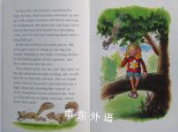 The Magical Tree Castle (Yellow Banana Books)