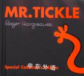 Mr. Tickle Mr. Men Roger Hargreaves
