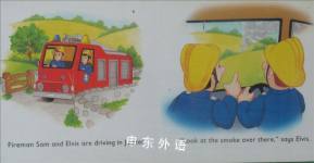 Fireman Sam and the Haystack 
