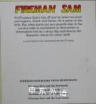 Fireman Sam and the Lost Lamb