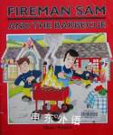 Fireman Sam and the Barbecue Diane Wilmer