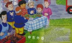 Fireman Sam and the Barbecue