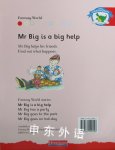 Mr Big is a big help