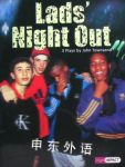 Lads' Night Out (High Impact) John Townsend