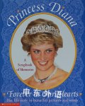 Princess Diana: Forever in Our Hearts Kimberly Weinberger