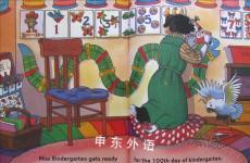 Miss Bindergarten celebrates the 100th day of kindergarten