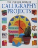 Calligraphy projects