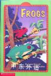 Frogs (All Aboard Reading, Level 1) Laura Driscoll