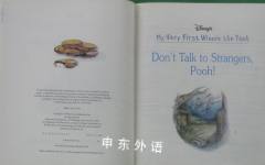 Don't Talk To Strangers Pooh