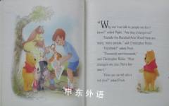 Don't Talk To Strangers Pooh