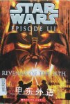 Star Wars: Episode #3: Revenge of the Sith: Epis Patricia C. Wrede