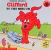Clifford To The Rescue