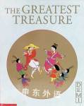 The Greatest Treasure Demi