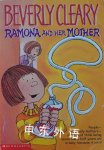 Ramona and Her Mother Beverly Cleary