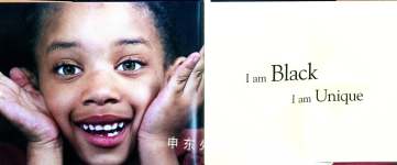 A Celebration of Our Children