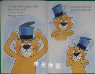 The Cat and the Bird in the Hat