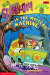 Map in the Mystery Machine Gail Herman