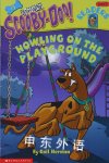 Howling At The Playground Scooby-Doo Reader Gail Herman