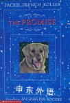 The Promise Jackie French Koller