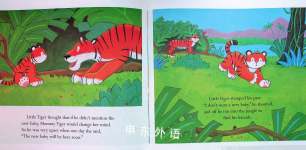 Little Tigers big surprise