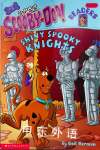 Shiny Spooky Knights Scooby-Doo! Readers Level 2 Gail Herman