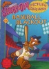 Baseball Blackout Scooby-Doo! Picture Clue Book No. 6