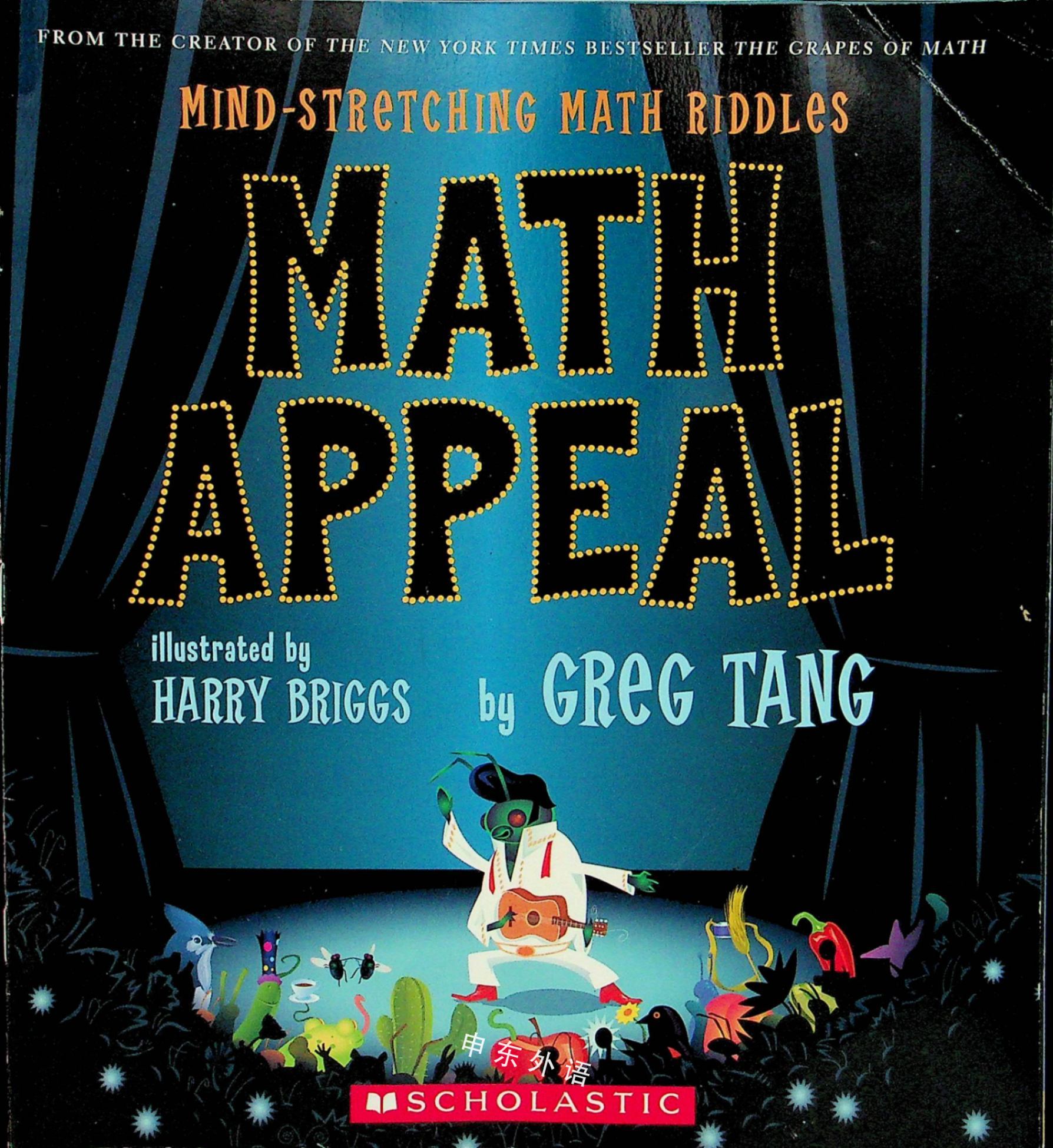 Math Appeal Mind Stretching Math Riddles B 作者与插画 儿童图书 进口图书 进口书 原版书 绘本书 英文 原版图书 儿童纸板书 外语图书 进口儿童书 原版儿童书