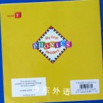 We Are Ten (My First Phonics Readers, Book 7)