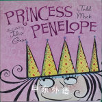 Princess Penelope Todd Mack