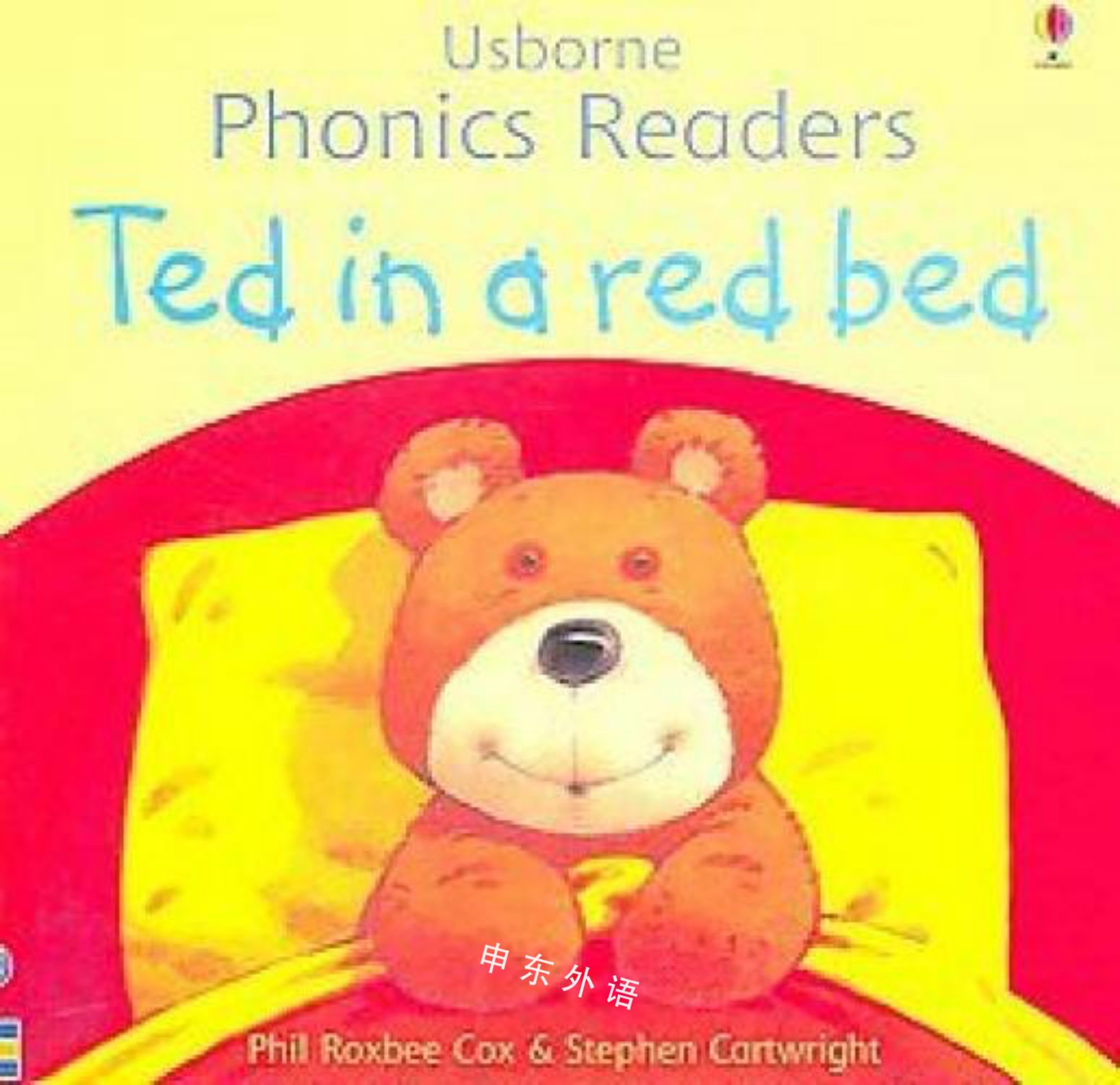 ted-in-a-red-bed-easy-words-to-read-c