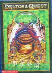 Dread Mountain Deltora Quest No. 5 Emily Rodda