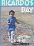 Ricardos Day George Ancona