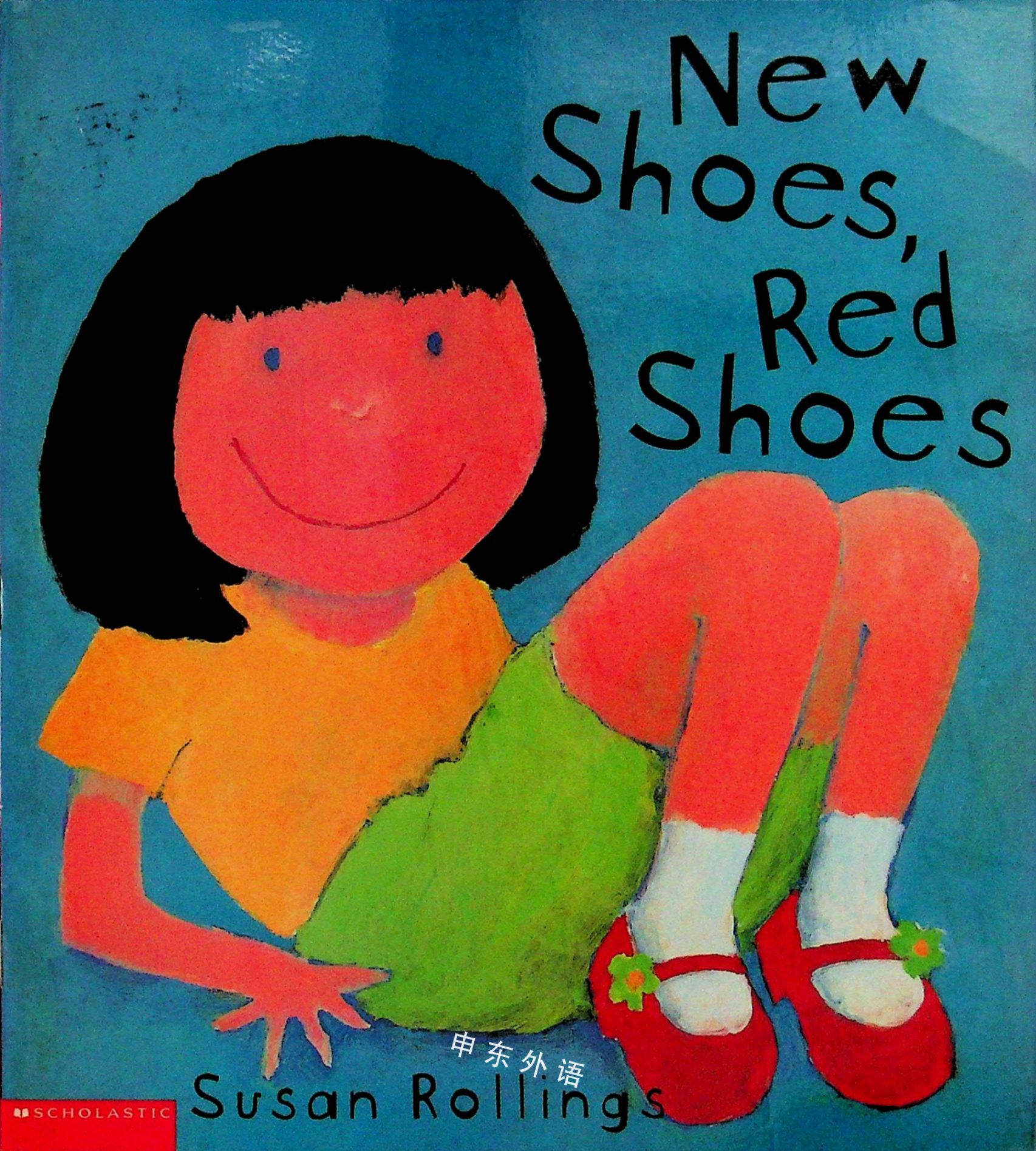 New Shoes, Red Shoes_作者与插画_儿童图书_进口图书_进口书,原版书,绘本书,英文原版图书,儿童纸板书,外语图书,进口儿童