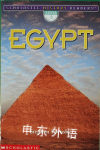 EGYPT (Scholastic History Readers Level 3) Stephen Krensky
