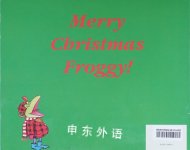 Froggy's Best Christmas (Froggy)