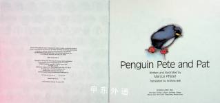 Penguin Pete and Pat